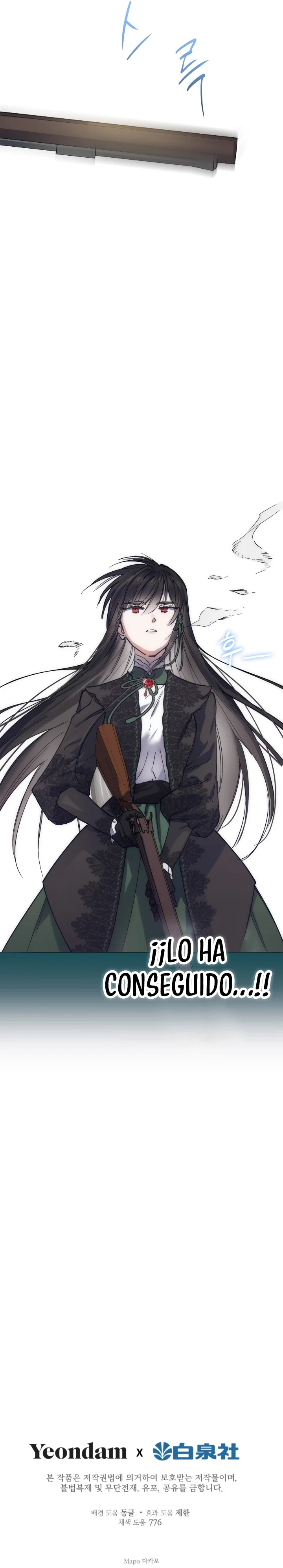 Los Personajes Más Fuertes Del Mundo Están Obsesionados Conmigo Capítulo 64 - Page 12