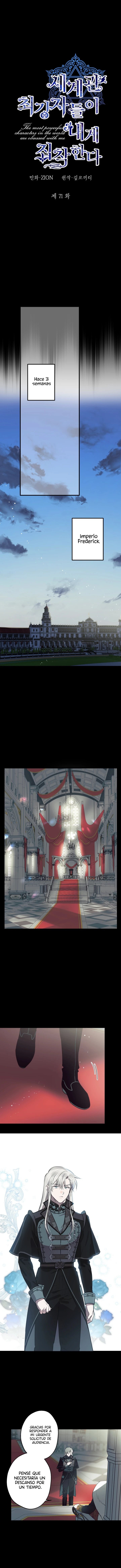 Los Personajes Más Fuertes Del Mundo Están Obsesionados Conmigo Capítulo 71 - Page 3