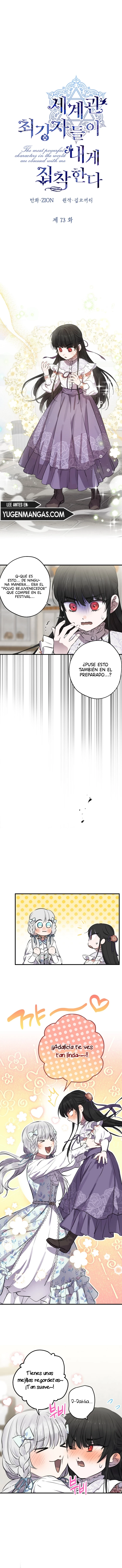 Los Personajes Más Fuertes Del Mundo Están Obsesionados Conmigo Capítulo 73 - Page 3