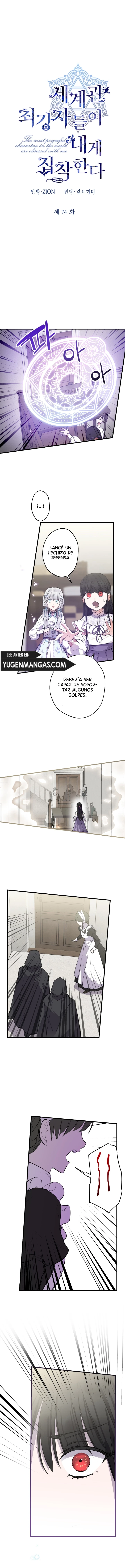 Los Personajes Más Fuertes Del Mundo Están Obsesionados Conmigo Capítulo 74 - Page 3