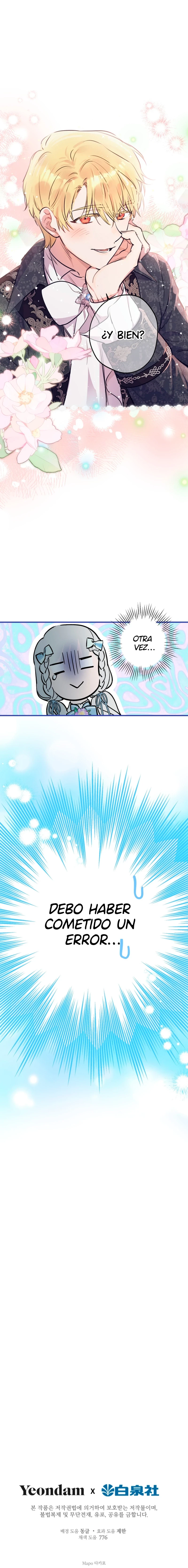 Los Personajes Más Fuertes Del Mundo Están Obsesionados Conmigo Capítulo 77 - Page 11