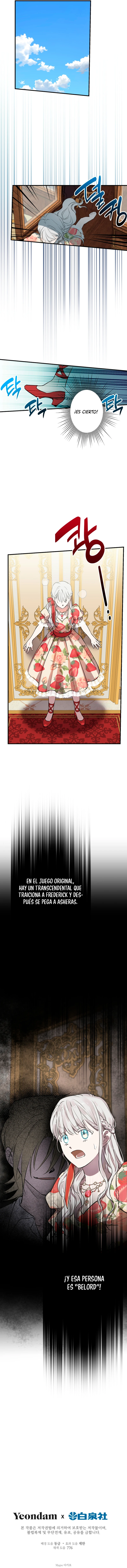 Los Personajes Más Fuertes Del Mundo Están Obsesionados Conmigo Capítulo 82 - Page 11