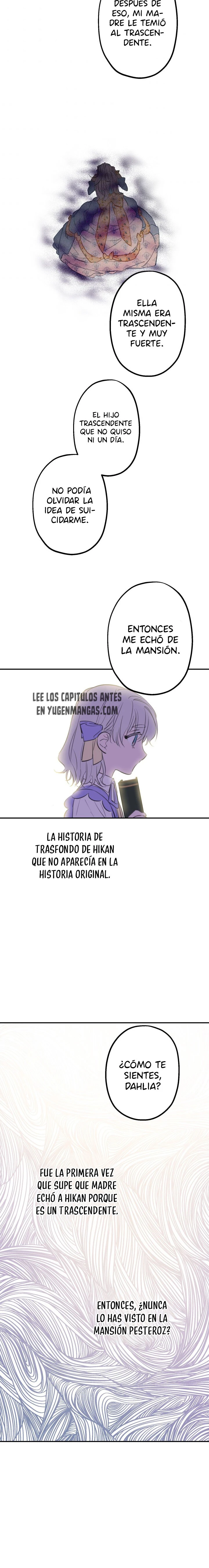 Los Personajes Más Fuertes Del Mundo Están Obsesionados Conmigo Capítulo 9 - Page 12