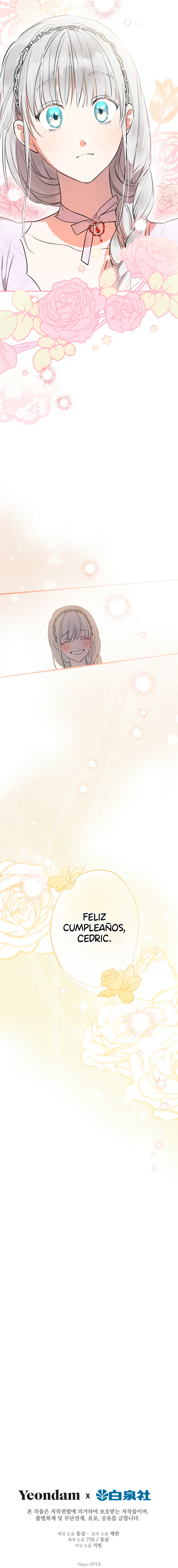 Los Personajes Más Fuertes Del Mundo Están Obsesionados Conmigo Capítulo 93 - Page 13