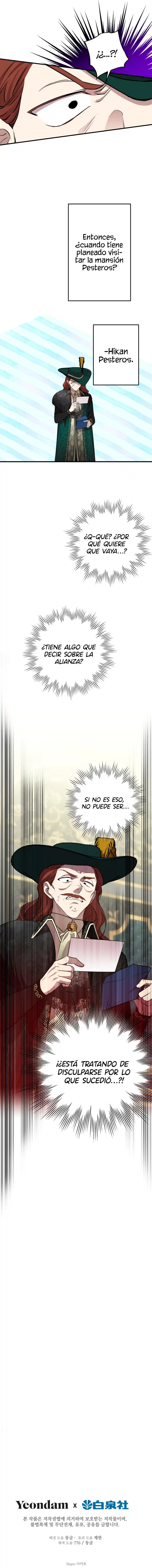 Los Personajes Más Fuertes Del Mundo Están Obsesionados Conmigo Capítulo 97 - Page 12