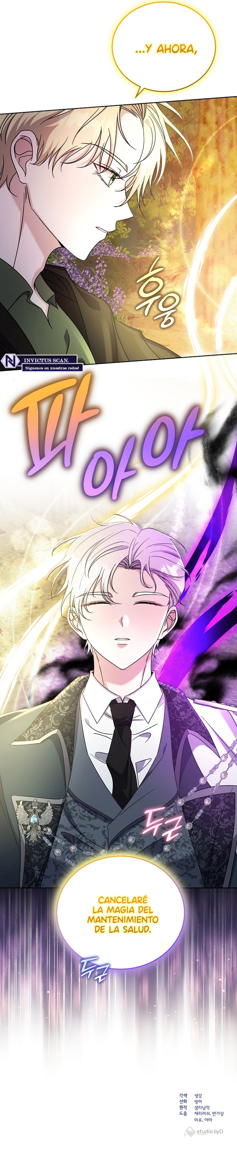 Soy amada por los muertos Capítulo 15 - Page 10