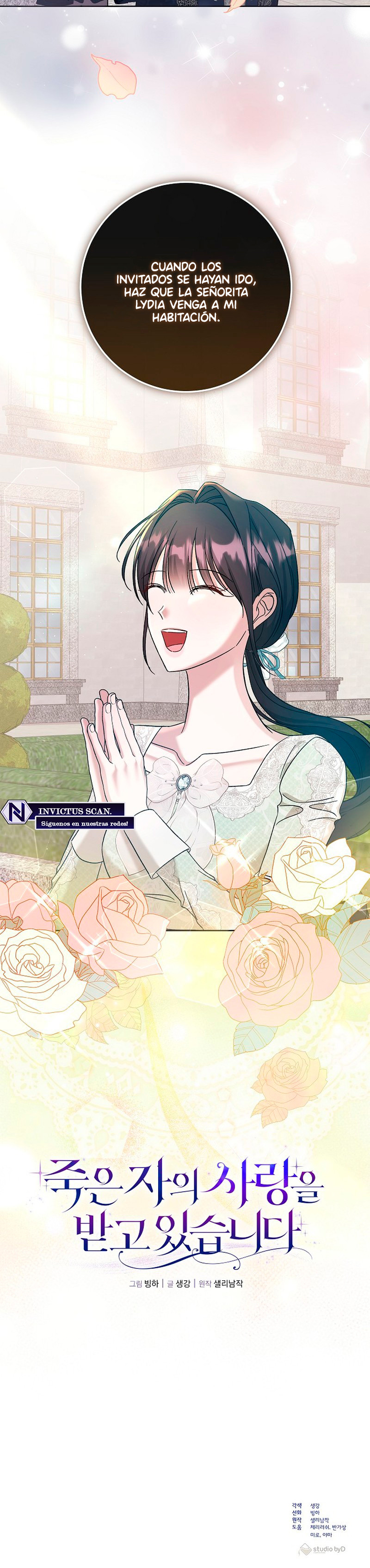 Soy amada por los muertos Capítulo 43 - Page 10