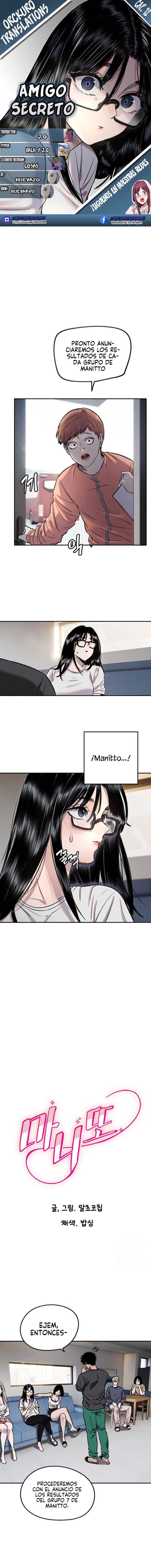 Amigo Secreto Capítulo 12 - Page 1