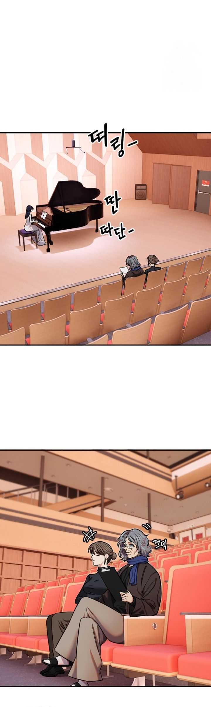 Amigo Secreto Capítulo 15 - Page 16