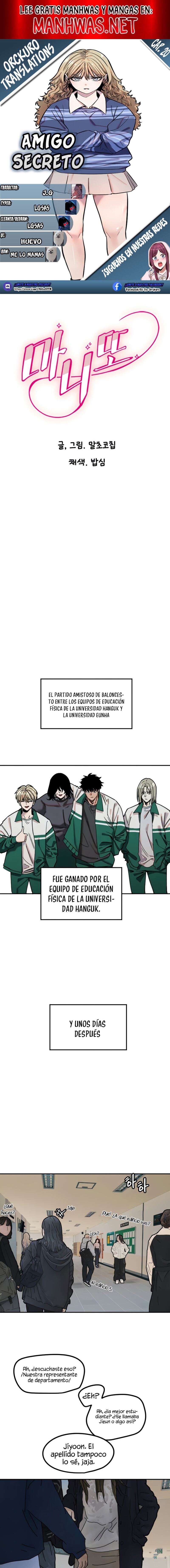 Amigo Secreto Capítulo 20 - Page 1