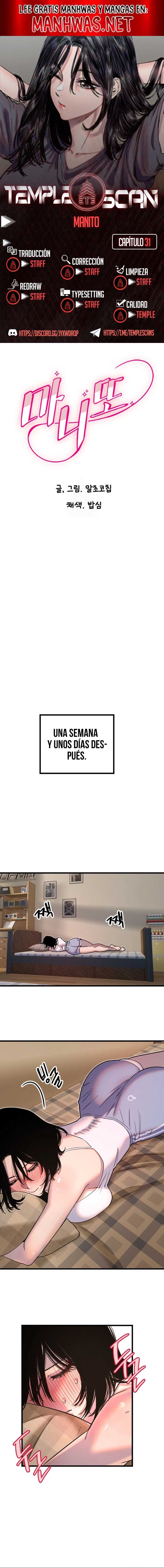 Amigo Secreto Capítulo 31 - Page 1