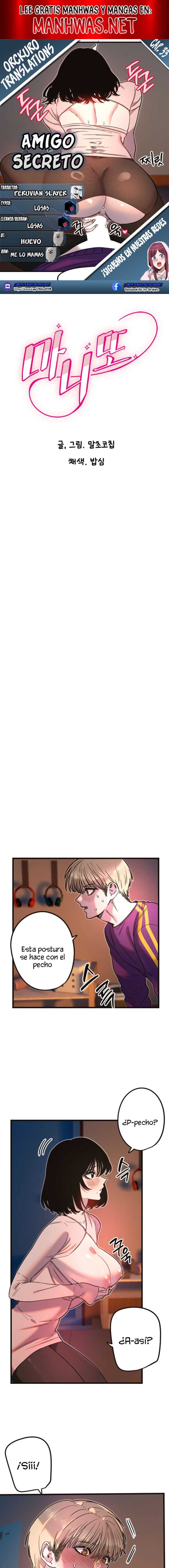 Amigo Secreto Capítulo 33 - Page 1