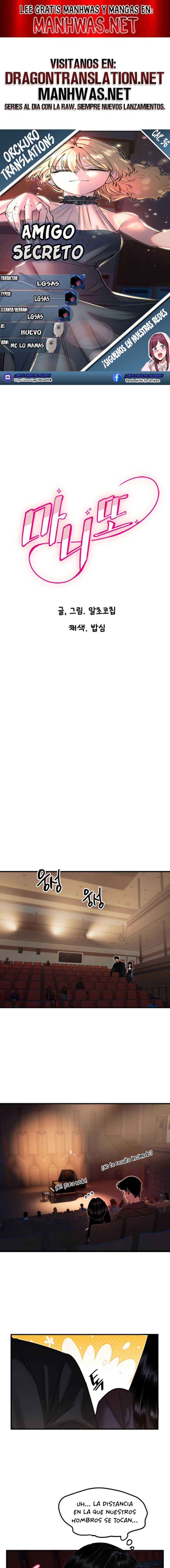 Amigo Secreto Capítulo 36 - Page 1