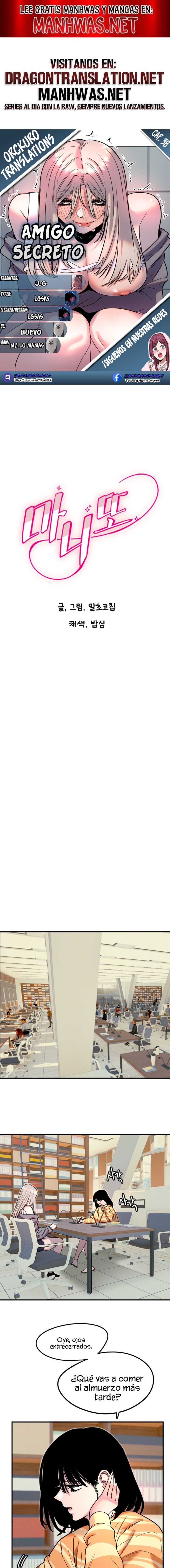 Amigo Secreto Capítulo 38 - Page 1