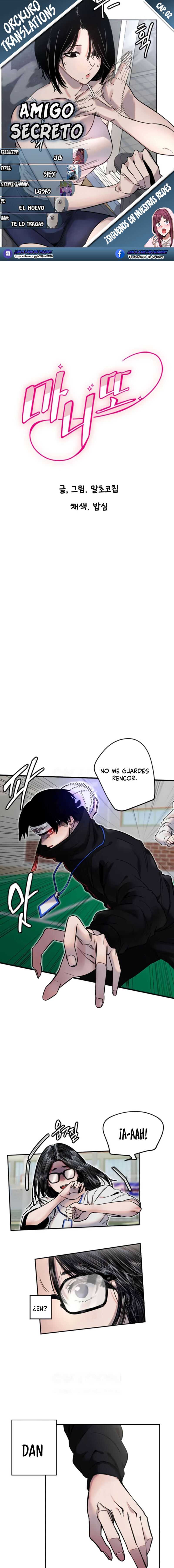 Amigo Secreto Capítulo 5 - Page 1