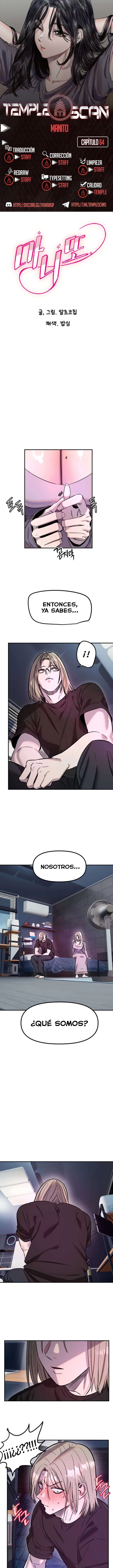 Amigo Secreto Capítulo 64 - Page 1