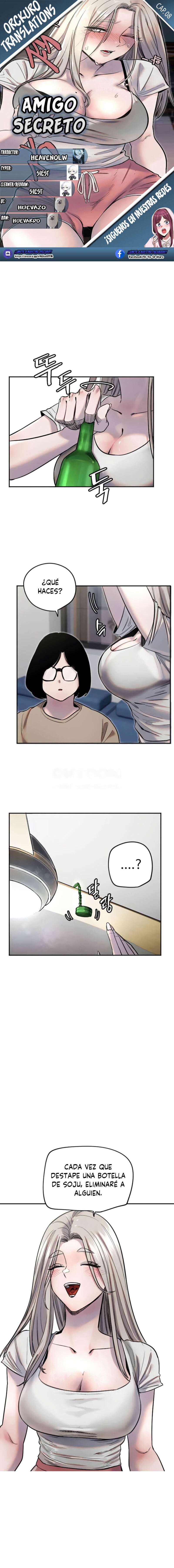 Amigo Secreto Capítulo 8 - Page 1