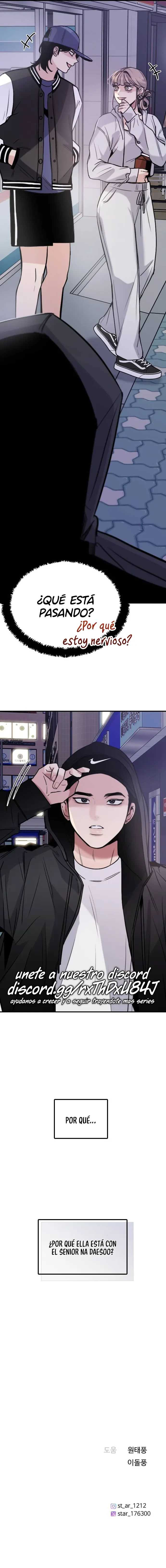 Estoy bien, Gracias, ¿y Tú? Capítulo 12 - Page 13