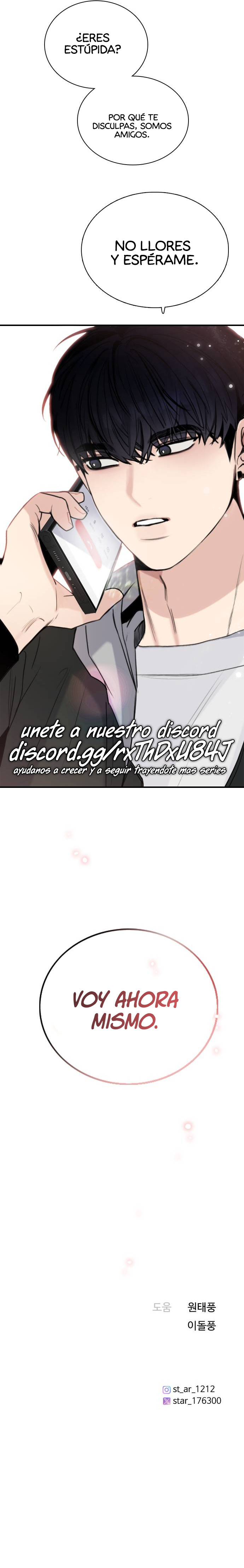 Estoy bien, Gracias, ¿y Tú? Capítulo 14 - Page 16