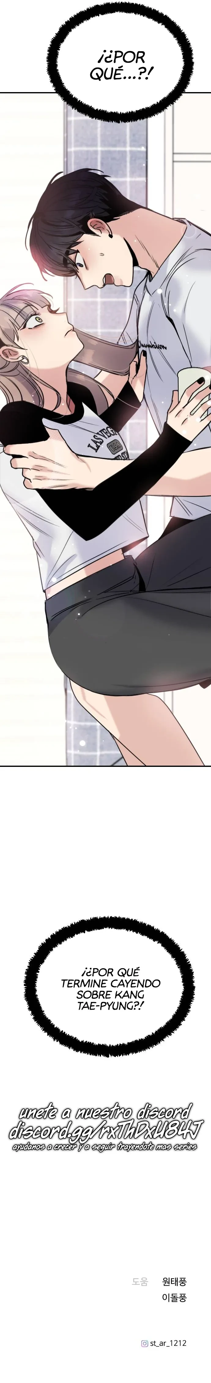 Estoy bien, Gracias, ¿y Tú? Capítulo 15 - Page 15