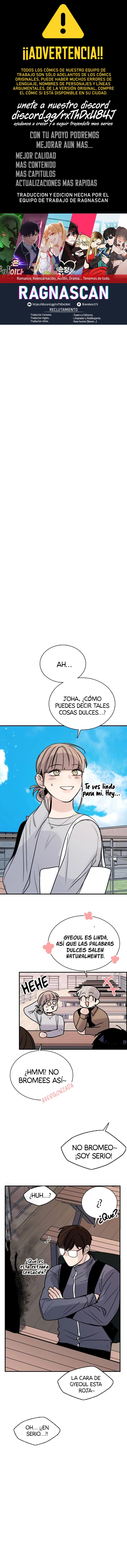 Estoy bien, Gracias, ¿y Tú? Capítulo 18 - Page 1