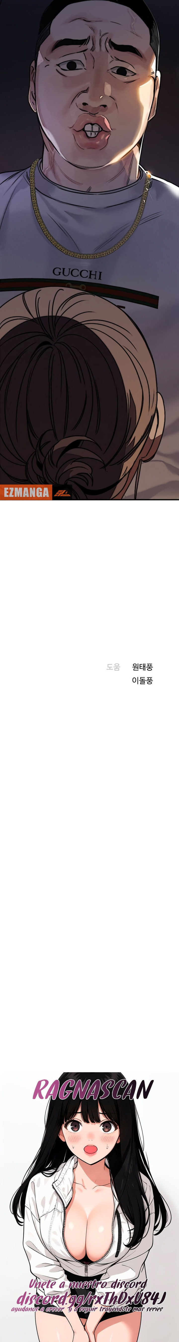 Estoy bien, Gracias, ¿y Tú? Capítulo 18 - Page 17