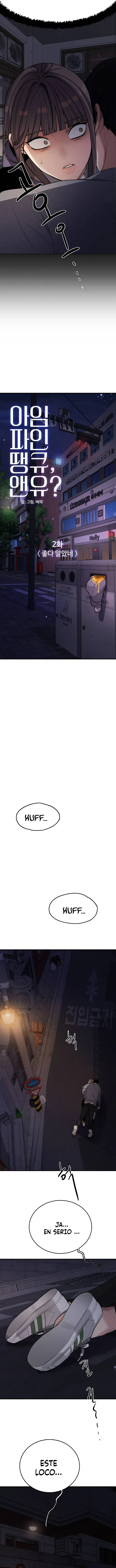 Estoy bien, Gracias, ¿y Tú? Capítulo 2 - Page 4