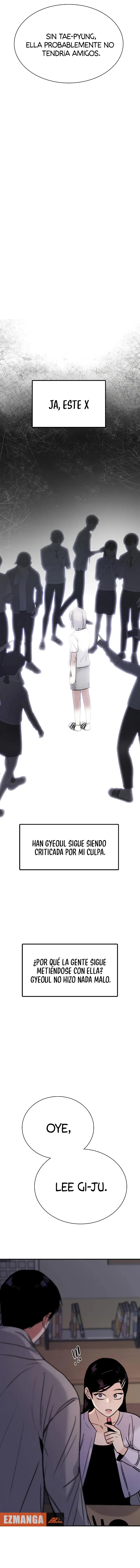 Estoy bien, Gracias, ¿y Tú? Capítulo 23 - Page 13