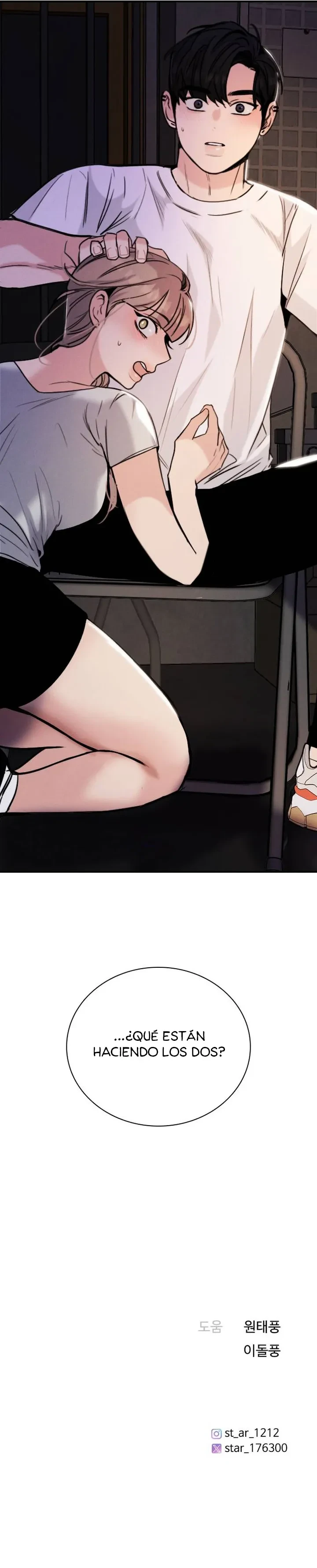 Estoy bien, Gracias, ¿y Tú? Capítulo 28 - Page 19