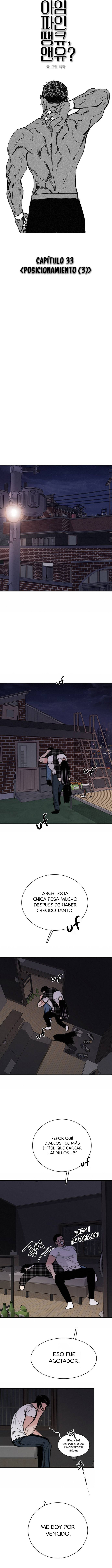 Estoy bien, Gracias, ¿y Tú? Capítulo 33 - Page 12