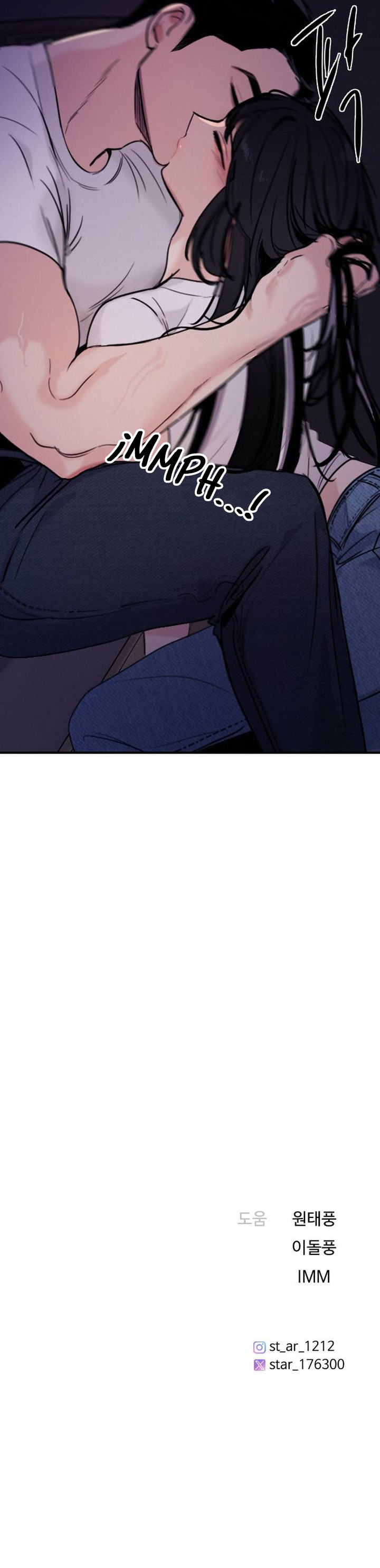 Estoy bien, Gracias, ¿y Tú? Capítulo 33 - Page 16