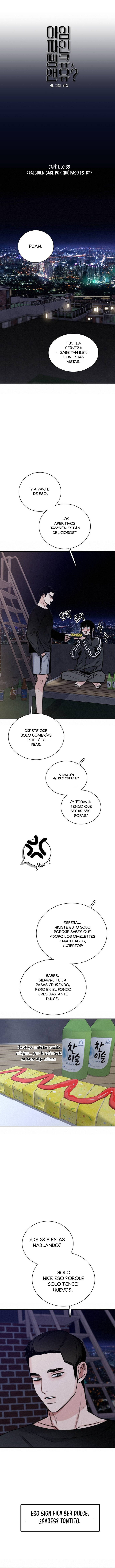 Estoy bien, Gracias, ¿y Tú? Capítulo 39 - Page 10