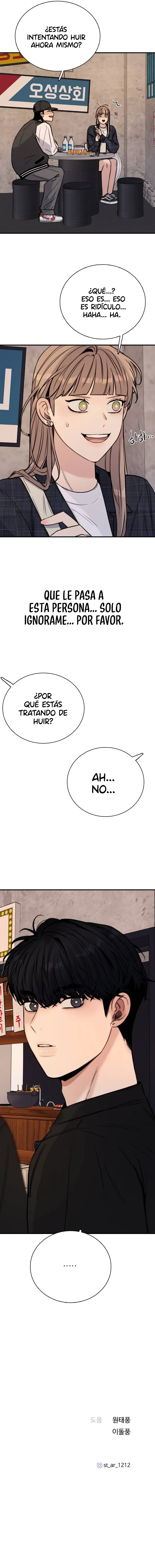 Estoy bien, Gracias, ¿y Tú? Capítulo 5 - Page 20