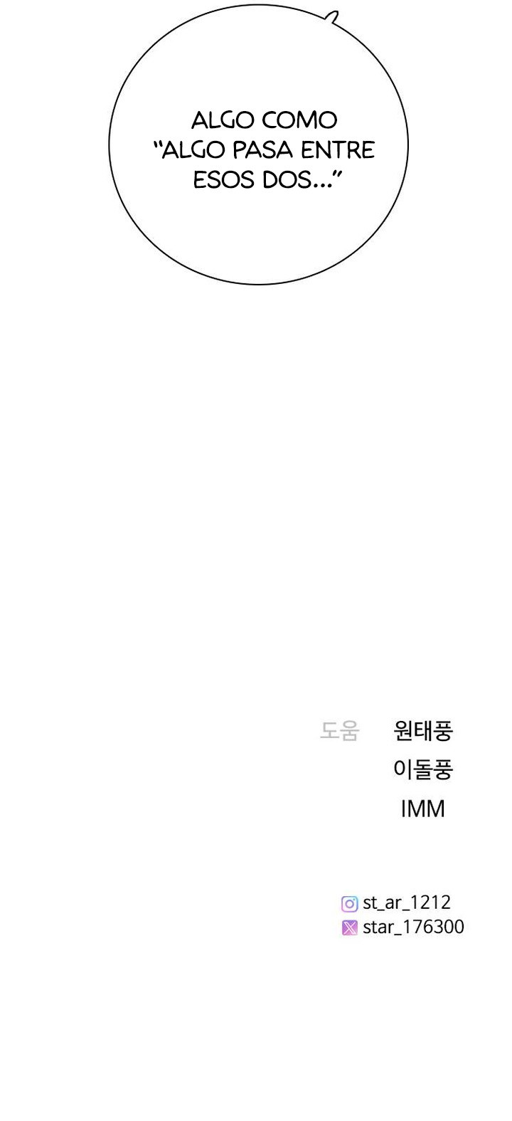 Estoy bien, Gracias, ¿y Tú? Capítulo 57 - Page 16