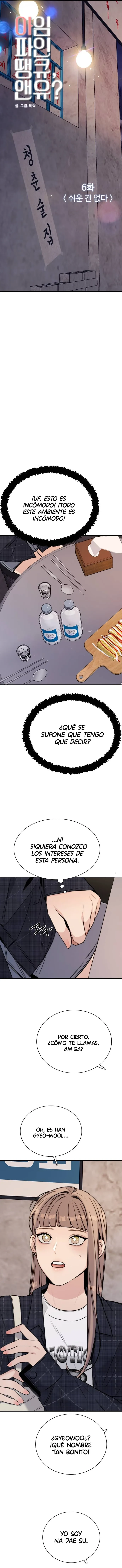 Estoy bien, Gracias, ¿y Tú? Capítulo 6 - Page 6