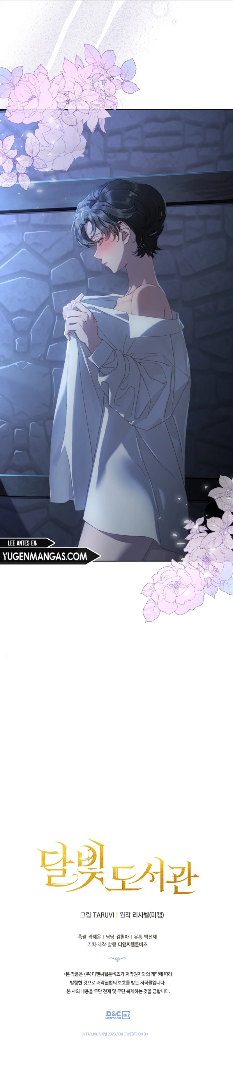 Biblioteca A La Luz De La Luna Capítulo 18 - Page 11