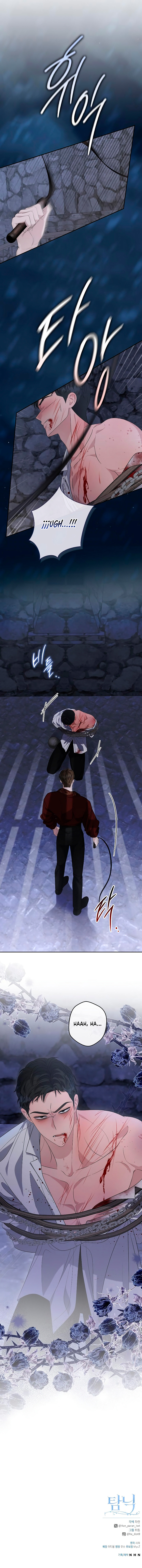 Biblioteca A La Luz De La Luna Capítulo 37 - Page 8