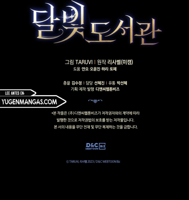 Biblioteca A La Luz De La Luna Capítulo 38 - Page 12