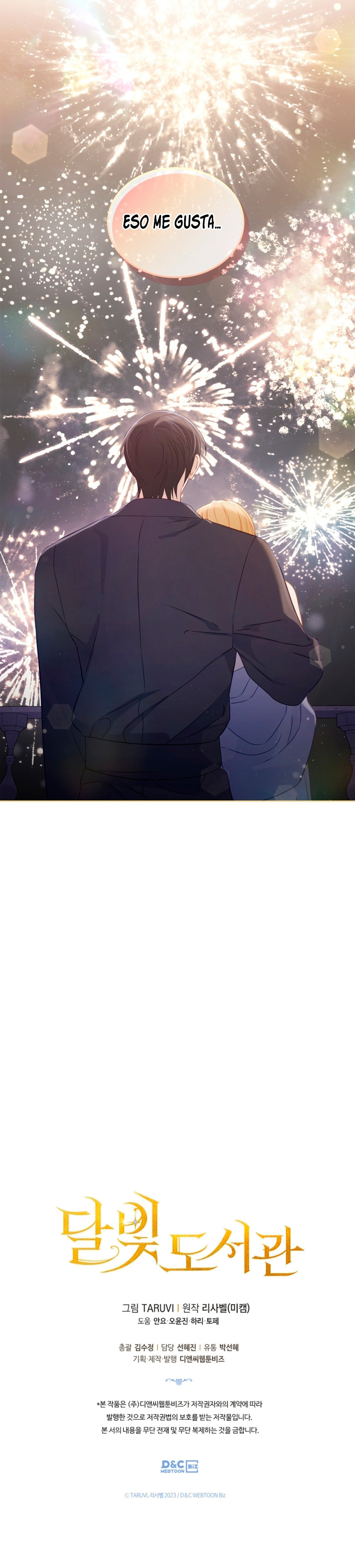 Biblioteca A La Luz De La Luna Capítulo 43 - Page 11