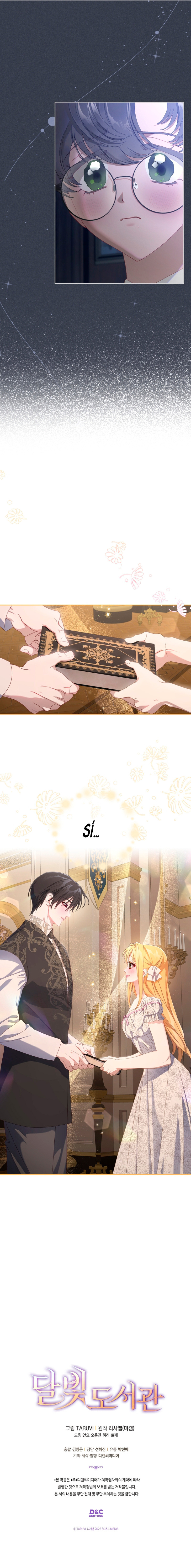 Biblioteca A La Luz De La Luna Capítulo 55 - Page 10