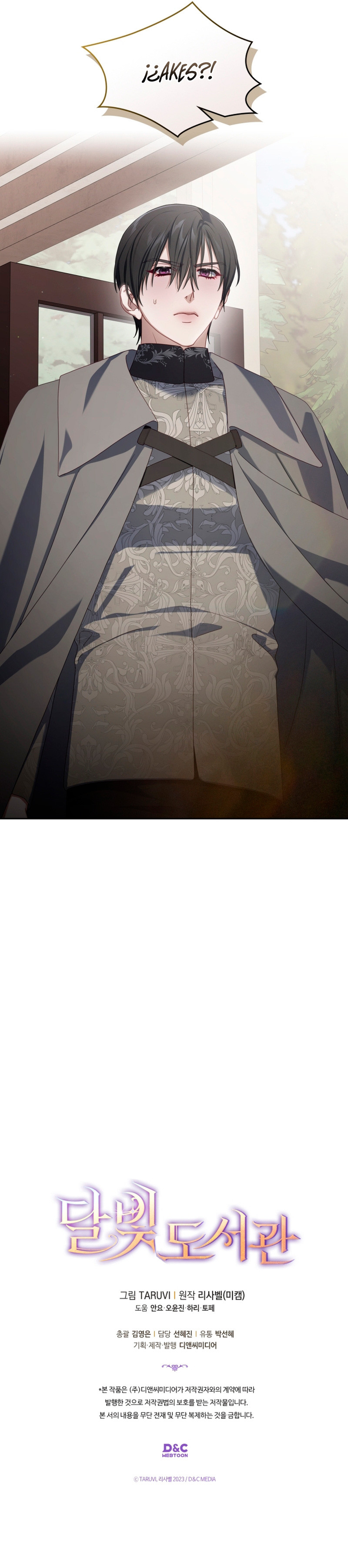 Biblioteca A La Luz De La Luna Capítulo 77 - Page 11