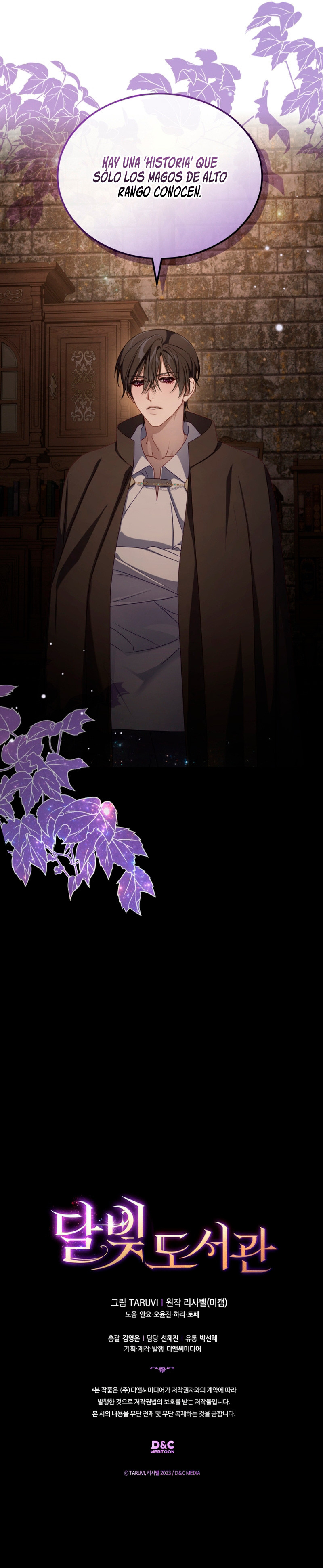 Biblioteca A La Luz De La Luna Capítulo 80 - Page 8