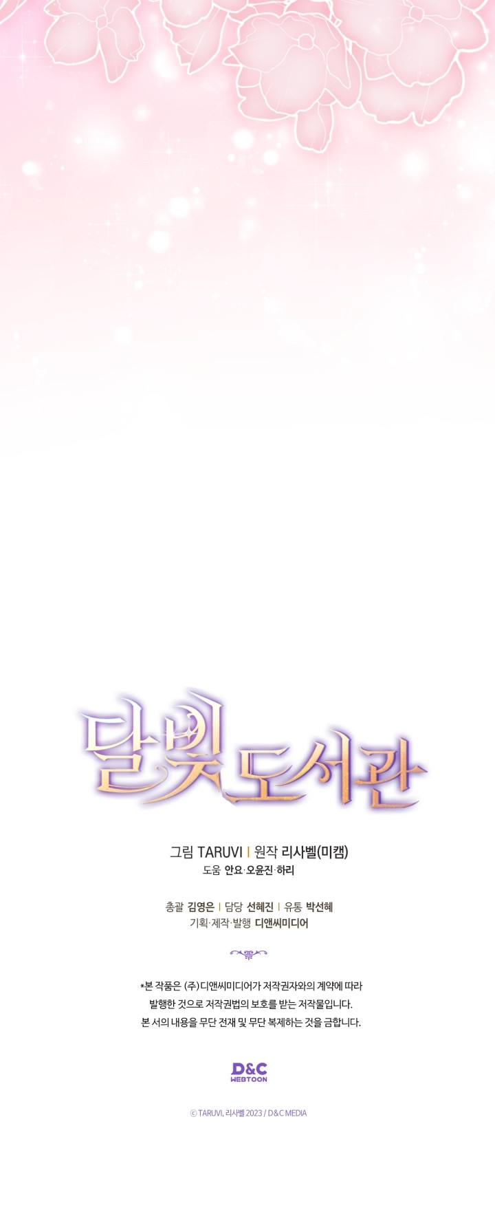 Biblioteca A La Luz De La Luna Capítulo 91 - Page 8