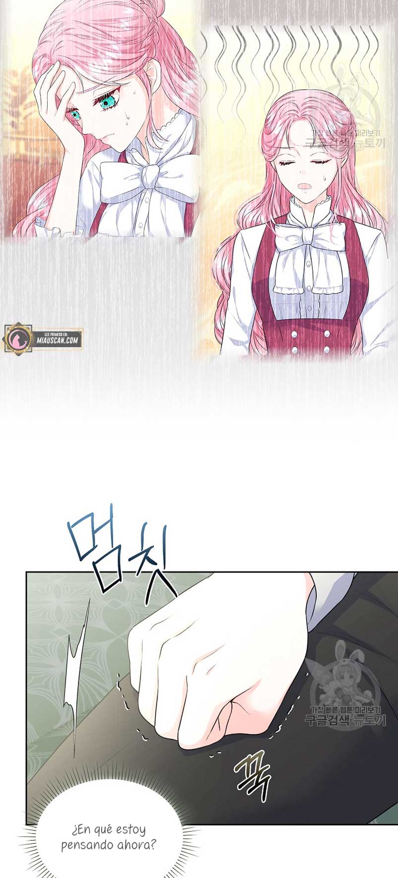 Me divorciaré del hermano Siscon de la protagonista femenina Capítulo 11 - Page 13