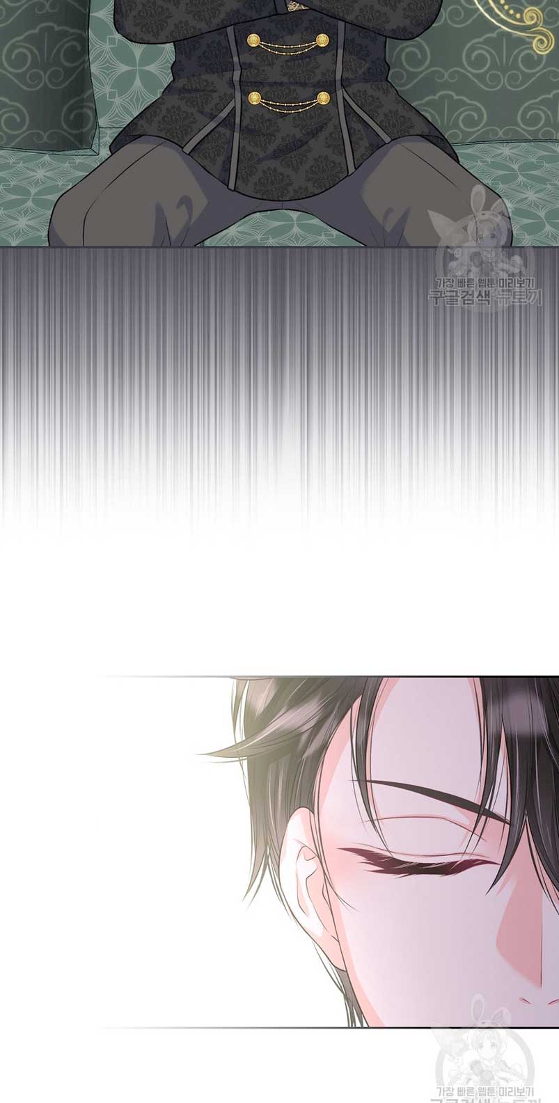 Me divorciaré del hermano Siscon de la protagonista femenina Capítulo 11 - Page 15