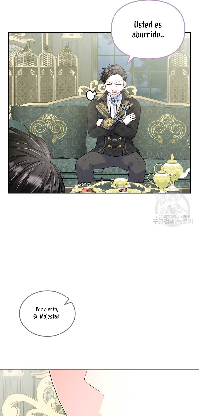 Me divorciaré del hermano Siscon de la protagonista femenina Capítulo 11 - Page 21