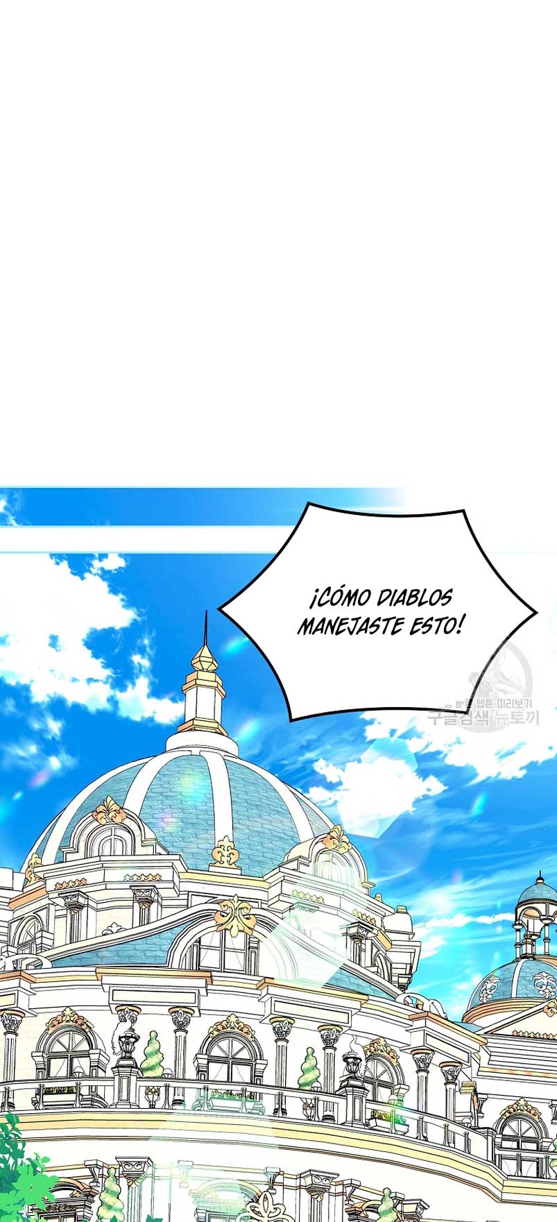 Me divorciaré del hermano Siscon de la protagonista femenina Capítulo 11 - Page 23