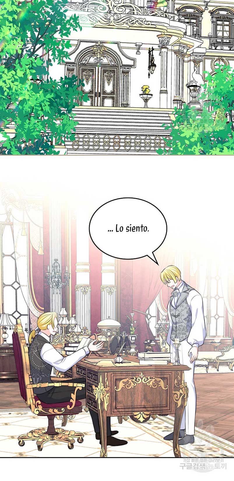 Me divorciaré del hermano Siscon de la protagonista femenina Capítulo 11 - Page 24