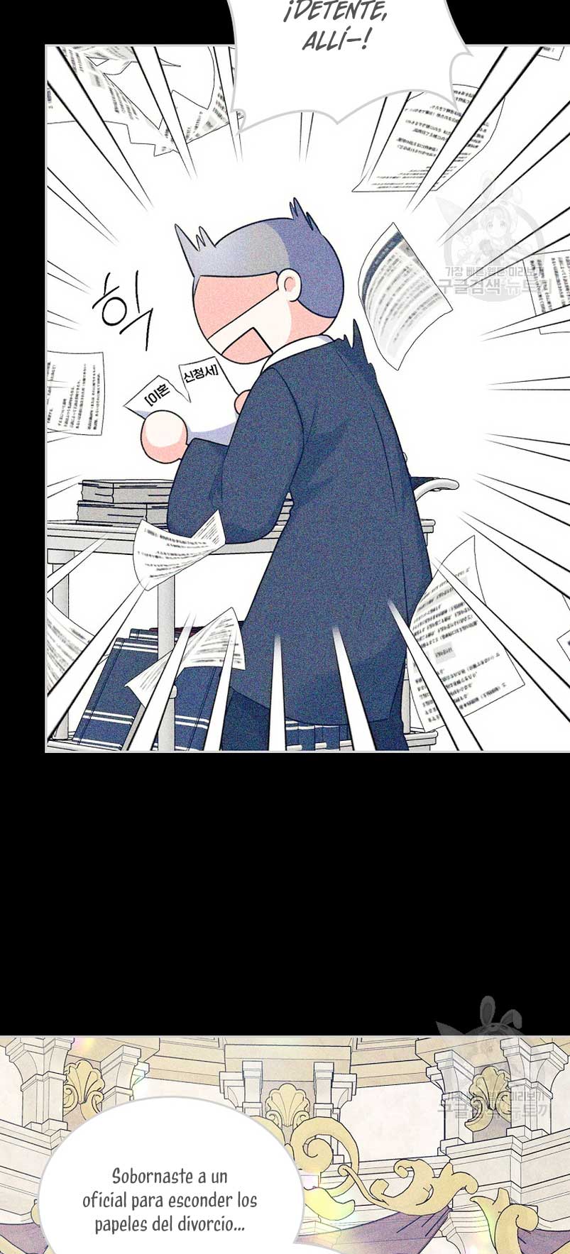 Me divorciaré del hermano Siscon de la protagonista femenina Capítulo 11 - Page 28