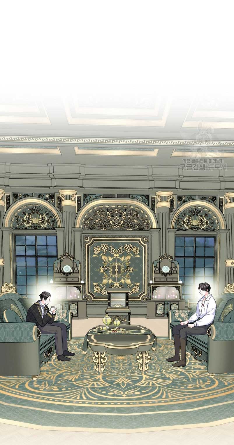 Me divorciaré del hermano Siscon de la protagonista femenina Capítulo 11 - Page 4